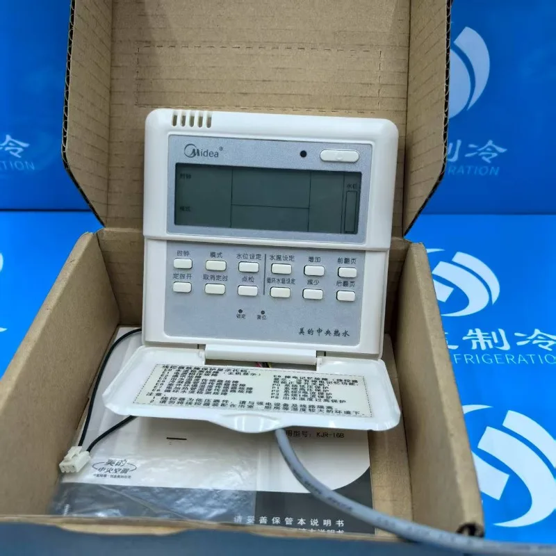 Parts forold Midea Air Energy Central Water Heater Wire Controller KJR-16B (ROHS)
Parts forold Midea Air Energy Central Water Heater Wire Controller KJR-16B (ROHS)