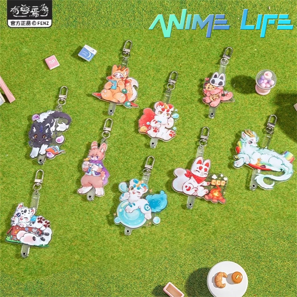 Official Fabulous Beasts Cartoon Acrylic Pendant Keychain Bag Accessories Photo Stick Anime Cosplay Original Gift
Official Fabulous Beasts Cartoon Acrylic Pendant Keychain Bag Accessories Photo Stick Anime Cosplay Original Gift