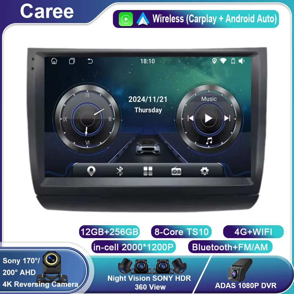 Android 14 для Toyota Prius 20 2003-2009 авто радио мультимедиа стерео головное устройство плеер навигационный экран GPS Carplay без 2din DVD
Android 14 для Toyota Prius 20 2003-2009 авто радио мультимедиа стерео головное устройство плеер навигационный экран GPS Carplay без 2din DVD