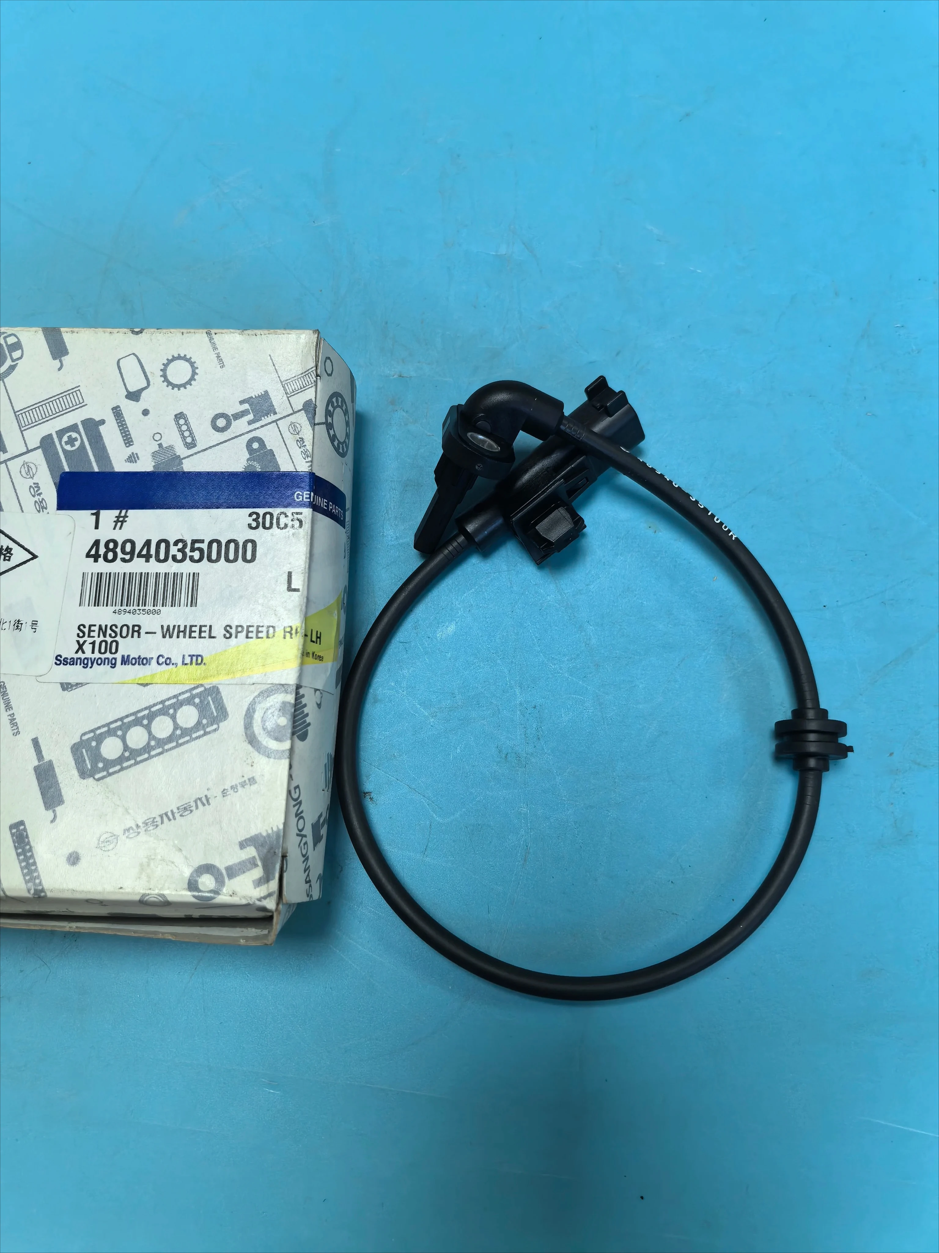 Оригинальный датчик скорости заднего левого колеса LH 4894035000 для Ssangyong Tivoli/XLV
Оригинальный датчик скорости заднего левого колеса LH 4894035000 для Ssangyong Tivoli/XLV