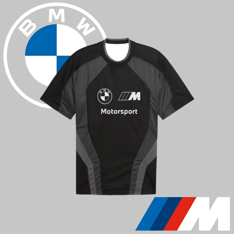 Мужская быстросохнущая футболка BMW M Power, новинка 2025, высококачественная спортивная футболка, дышащий, впитывающий пот гоночный костюм с коротким рукавом
Мужская быстросохнущая футболка BMW M Power, новинка 2025, высококачественная спортивная футболка, дышащий, впитывающий пот гоночный костюм с коротким рукавом