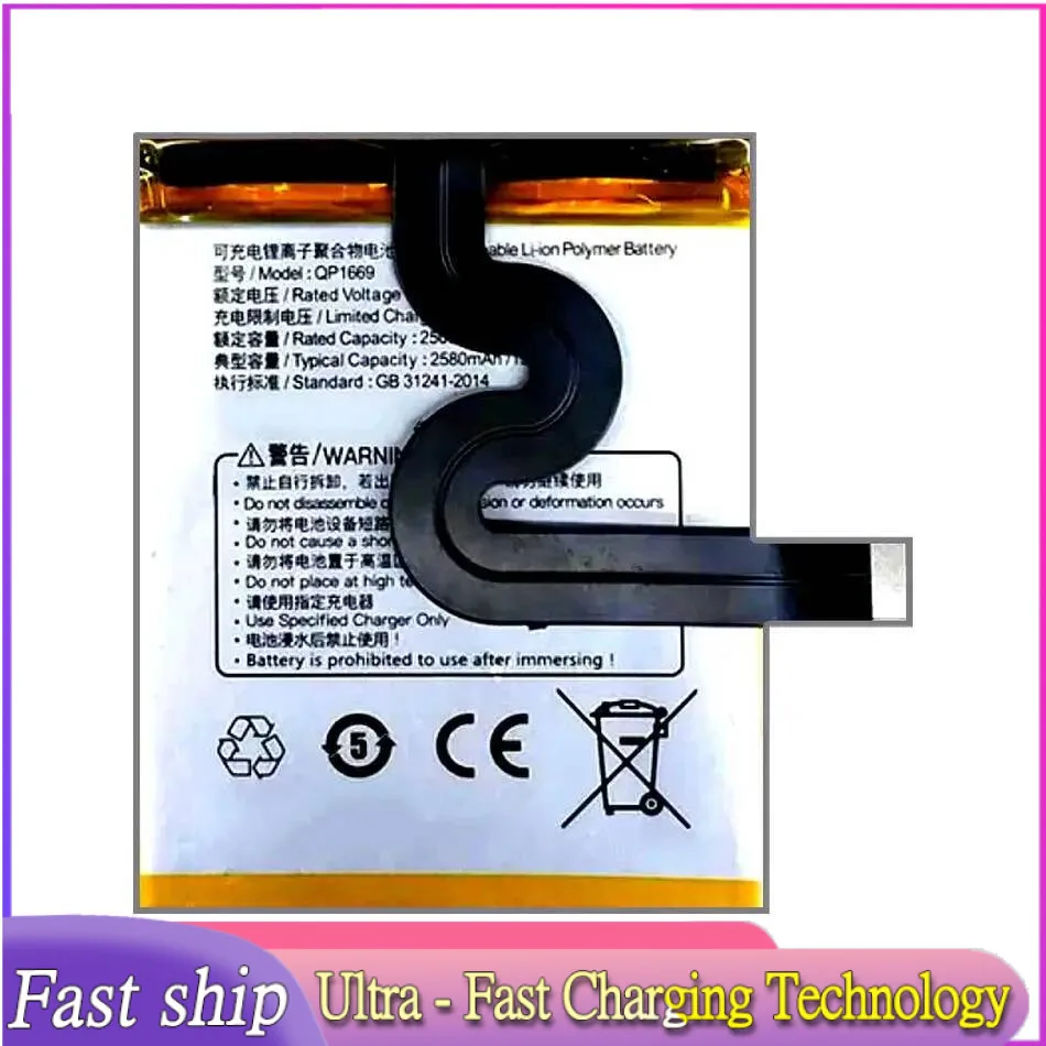 2580mAh For Veken Sunmi V2PRO V2 Pro QP1669 High Compatibility Mobile Phone Battery
2580mAh For Veken Sunmi V2PRO V2 Pro QP1669 High Compatibility Mobile Phone Battery