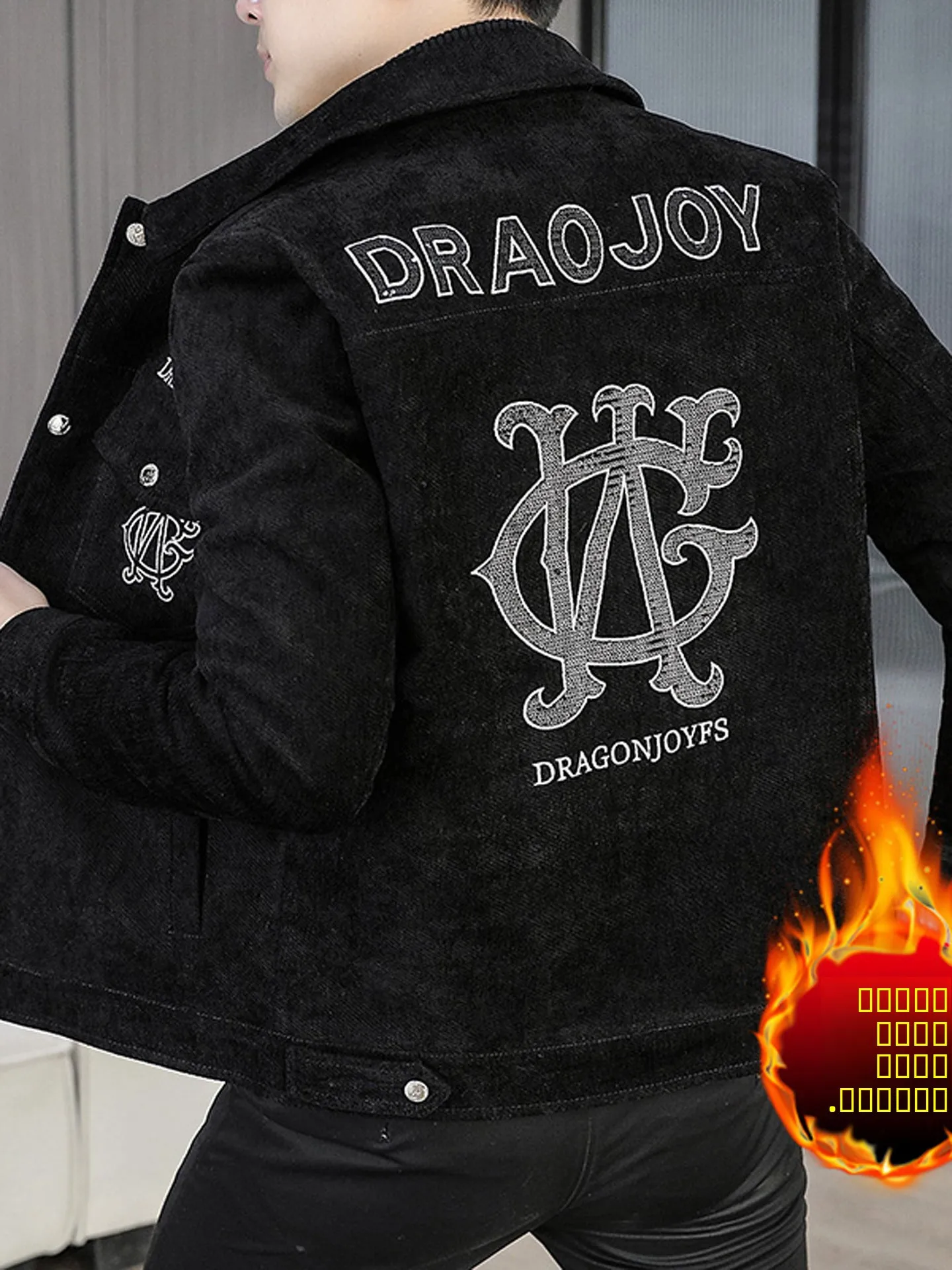 High-End Men's Winter Fce-Lined Woolen Jaet with Embroidered Collar Thi Warm Cool Letter Embroidery Outerwear Coat
High-End Men's Winter Fce-Lined Woolen Jaet with Embroidered Collar Thi Warm Cool Letter Embroidery Outerwear Coat