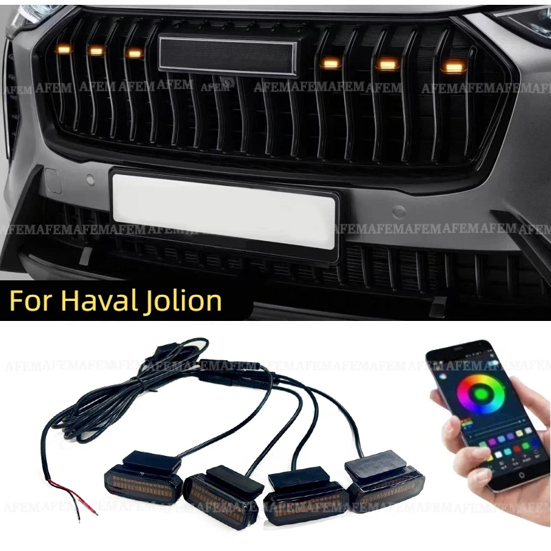 LED Front Grille Light For Haval Jolion Car Daytime Running Light Wheel Eyebrow Lamp For Pickup Offroad 12V
LED Front Grille Light For Haval Jolion Car Daytime Running Light Wheel Eyebrow Lamp For Pickup Offroad 12V