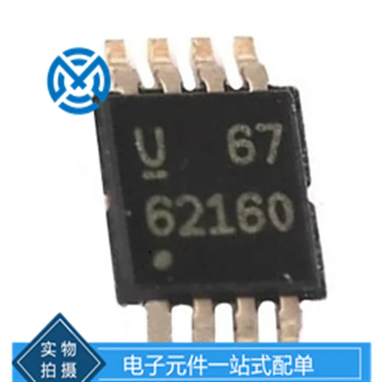 Электронные компоненты TPS62160DGKR понижающий преобразователь IC чип интегральная схема оригинальный запас
Электронные компоненты TPS62160DGKR понижающий преобразователь IC чип интегральная схема оригинальный запас