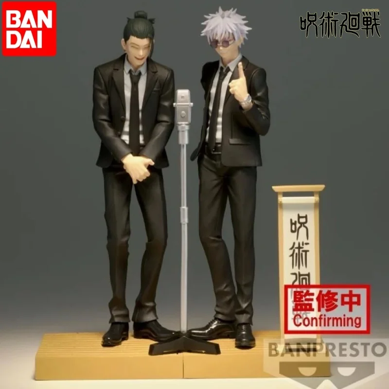 New Original Banpresto Anime Figure JUJUTSU KAISEN DIORAMA FIGURE-Satoru Gojo・Suguru Geto(SUIT Ver.)Special Action PVC 15cm Gift
New Original Banpresto Anime Figure JUJUTSU KAISEN DIORAMA FIGURE-Satoru Gojo・Suguru Geto(SUIT Ver.)Special Action PVC 15cm Gift