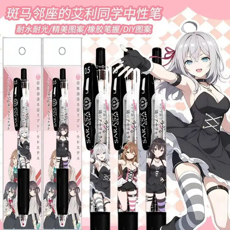 Anime Alisa Maria Suo Yuki Acg Alya Sometimes Hides Her In Russian Cosplay Student Gel Pen School Supplies 0.5Mm Halloween
Anime Alisa Maria Suo Yuki Acg Alya Sometimes Hides Her In Russian Cosplay Student Gel Pen School Supplies 0.5Mm Halloween