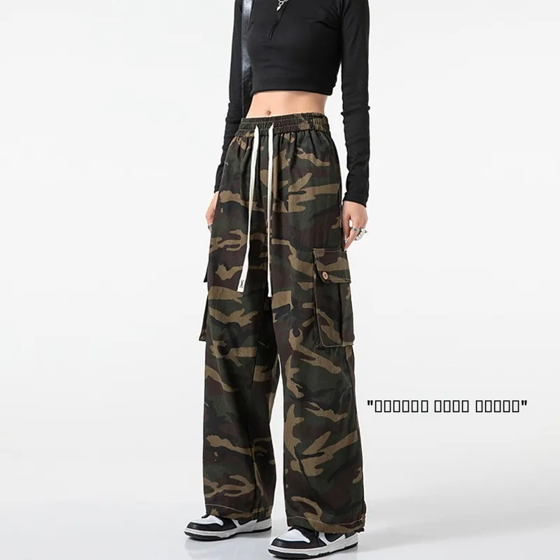 Мужские зимние камуфляжные брюки: новые, с манжетами на шнурке, повседневные, в американском ретро-стиле, спортивные, свободные, широкие, модные, молодежные, для активного отдыха
Мужские зимние камуфляжные брюки: новые, с манжетами на шнурке, повседневные, в американском ретро-стиле, спортивные, свободные, широкие, модные, молодежные, для активного отдыха