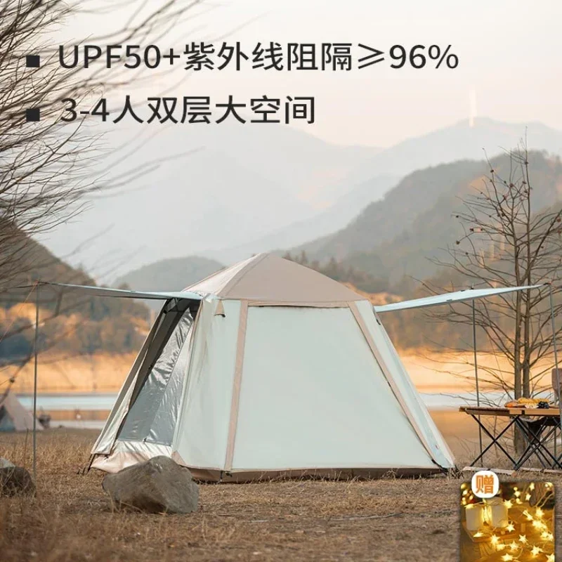 Tent Camping Outdoor Portable Folding Automatic Picnic Camping Outdoor Camping Tent Equipment Supplies
Tent Camping Outdoor Portable Folding Automatic Picnic Camping Outdoor Camping Tent Equipment Supplies