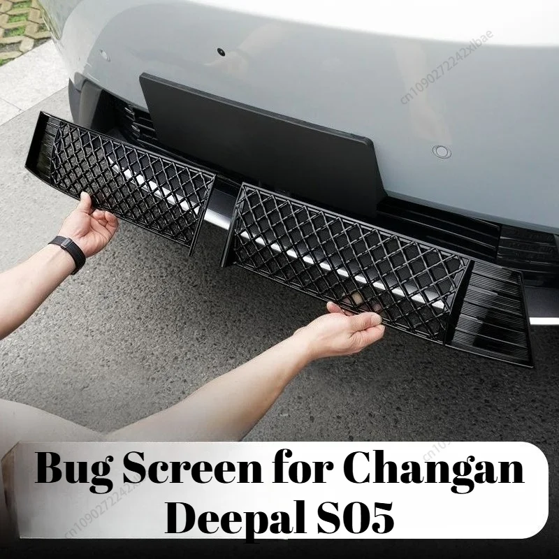 Grille Bug & Dust Screen, Modified Protective for Changan Deepal S05 2025-2026 Front Grille Bug Screen & Air Intake Dust Screen
Grille Bug & Dust Screen, Modified Protective for Changan Deepal S05 2025-2026 Front Grille Bug Screen & Air Intake Dust Screen