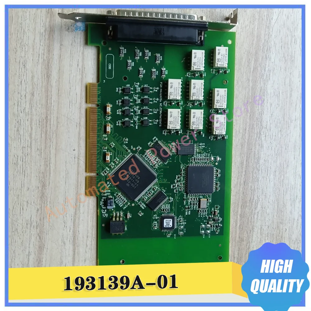 PCI-6520 193139A-01 Data Acquisition Card 100% Tested Fast Ship
PCI-6520 193139A-01 Data Acquisition Card 100% Tested Fast Ship