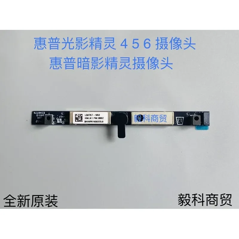 For HP Light and Shadow Wizard 4 5 6 15-DK Camera Microphone L50767-9A0
For HP Light and Shadow Wizard 4 5 6 15-DK Camera Microphone L50767-9A0