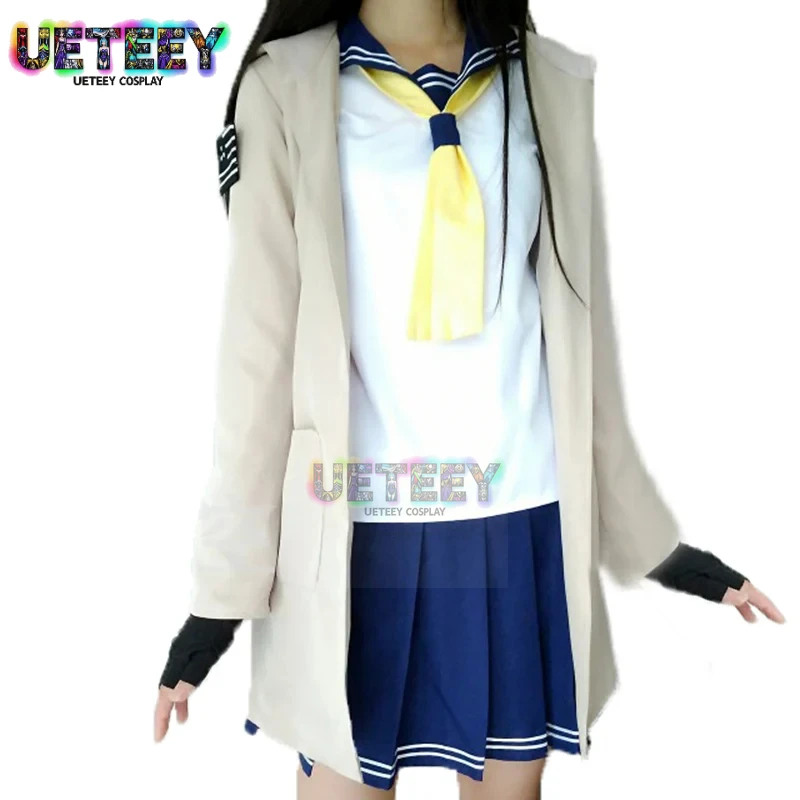 Костюм для косплея UETEEY Game Girls Frontline, карнавальная боевая форма на Хэллоуин, школьный наряд, полный комплект по индивидуальному заказу
Костюм для косплея UETEEY Game Girls Frontline, карнавальная боевая форма на Хэллоуин, школьный наряд, полный комплект по индивидуальному заказу
