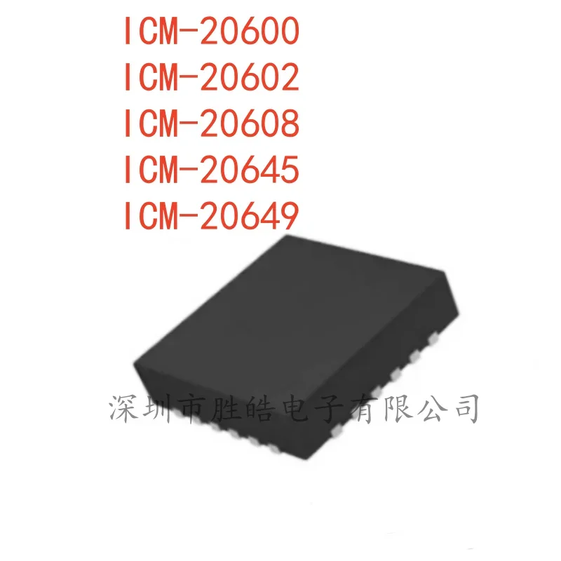 (5PCS) NEW ICM-20600 20600 / ICM-20602 20602 / ICM-20608 20608 / ICM-20645 20645 / ICM-20649 20649 Integrated Circuit
(5PCS) NEW ICM-20600 20600 / ICM-20602 20602 / ICM-20608 20608 / ICM-20645 20645 / ICM-20649 20649 Integrated Circuit