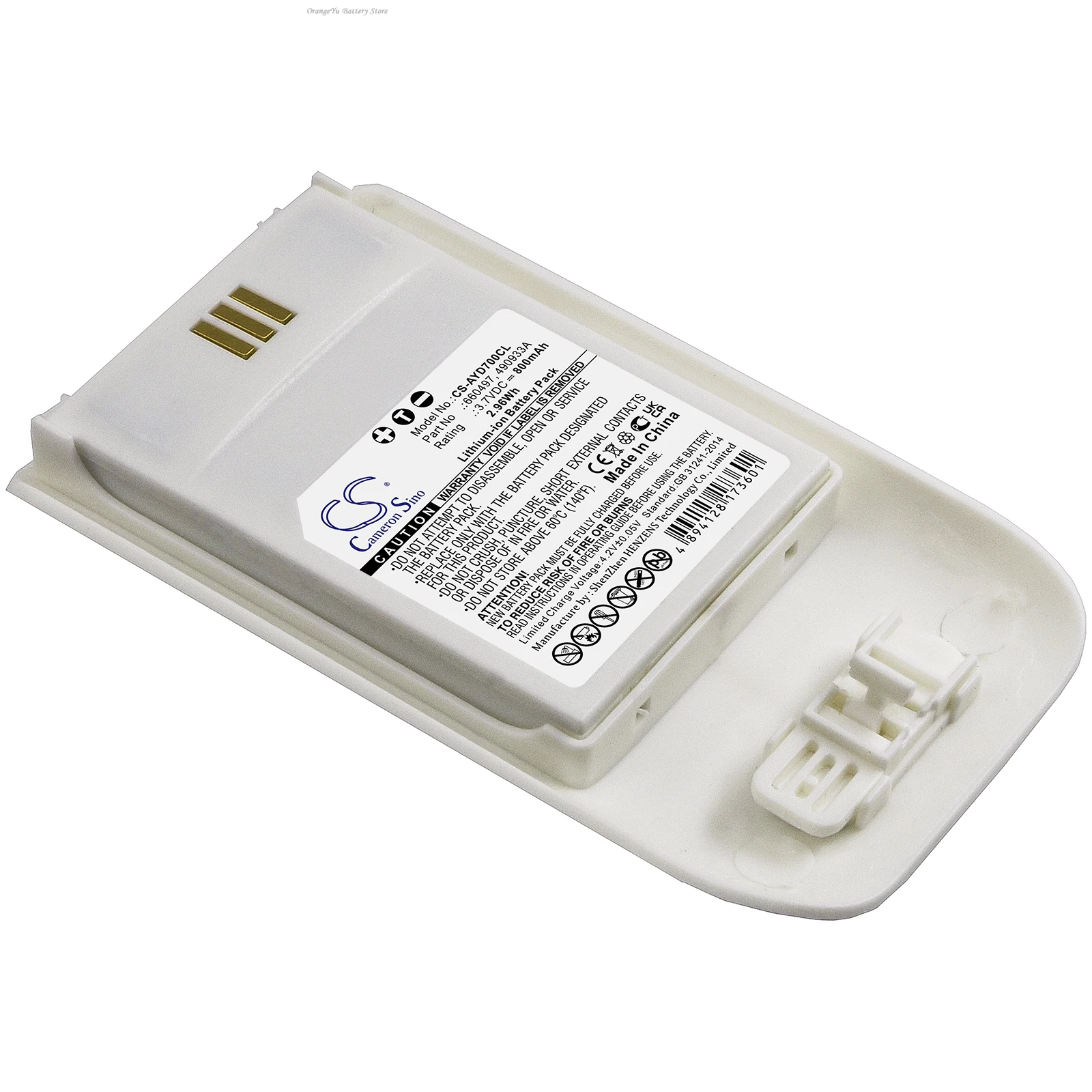 Аккумулятор для беспроводного телефона Cameron Sino 3,7 В, 800 мАч 490933A для Ascom D63,DH7,DECT 3735, для Mitel 5614,5634, для Innovaphone IP73
Аккумулятор для беспроводного телефона Cameron Sino 3,7 В, 800 мАч 490933A для Ascom D63,DH7,DECT 3735, для Mitel 5614,5634, для Innovaphone IP73