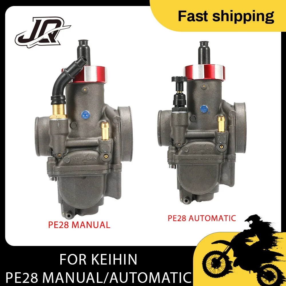 PE28 28mm Pull Damper/Hand Damper Carburetor CNC for Moped Scooter ATV Quad Pitbike Enduro Motocross Motorcycle Carburetor 2T 4T
PE28 28mm Pull Damper/Hand Damper Carburetor CNC for Moped Scooter ATV Quad Pitbike Enduro Motocross Motorcycle Carburetor 2T 4T