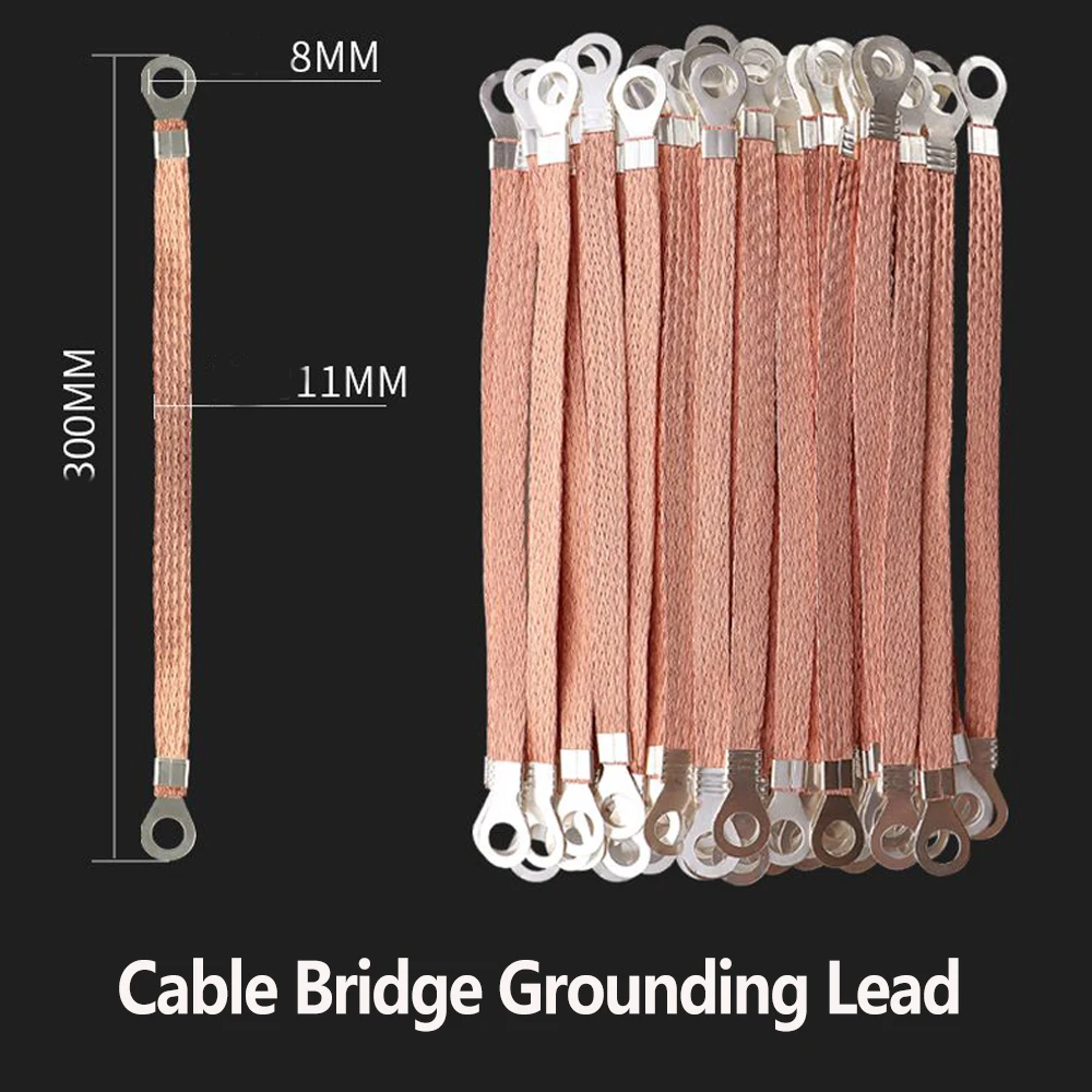 6 шт. медный кабель для заземления, оплетенный медью, прочный соединительный провод для заземления
6 шт. медный кабель для заземления, оплетенный медью, прочный соединительный провод для заземления