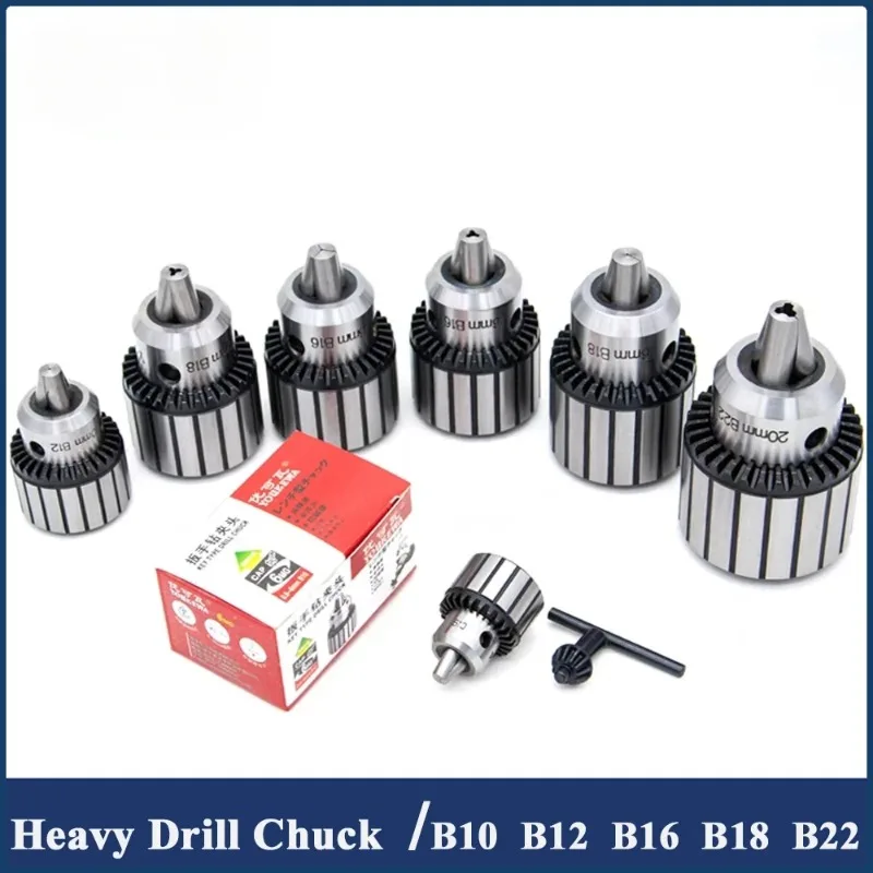 Taper thread B10 B12 B16 B18 B22 drill chuck wrench rotation clamping 1mm 5mm 13mm 16mm 20mm tool tool tool rest drill chuck
Taper thread B10 B12 B16 B18 B22 drill chuck wrench rotation clamping 1mm 5mm 13mm 16mm 20mm tool tool tool rest drill chuck