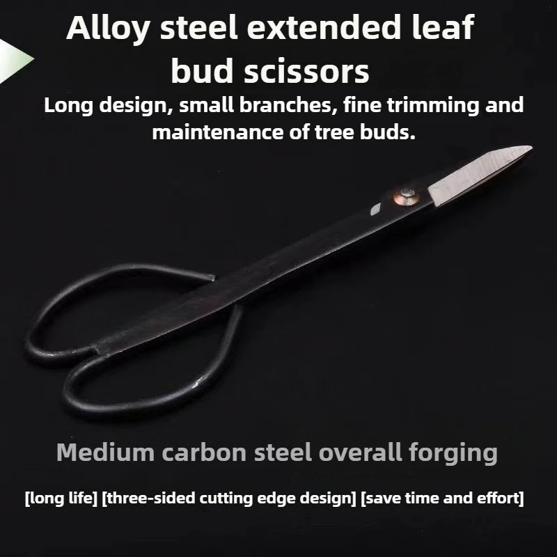 Инструменты для бонсай, ножницы с длинной ручкой, садовые ножницы для обрезки фруктовых деревьев, садовые ножницы для обрезки цветочных ветвей, инструмент для обрезки бутонов листьев
Инструменты для бонсай, ножницы с длинной ручкой, садовые ножницы для обрезки фруктовых деревьев, садовые ножницы для обрезки цветочных ветвей, инструмент для обрезки бутонов листьев