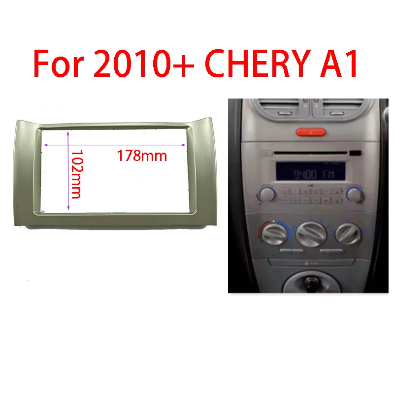 Double Din Facia for Chery Kimo A1 Face Nice S12 2010+ Radio DVD Stereo CD Panel Dash Kit Trim Fascia Face Plate Frame
Double Din Facia for Chery Kimo A1 Face Nice S12 2010+ Radio DVD Stereo CD Panel Dash Kit Trim Fascia Face Plate Frame