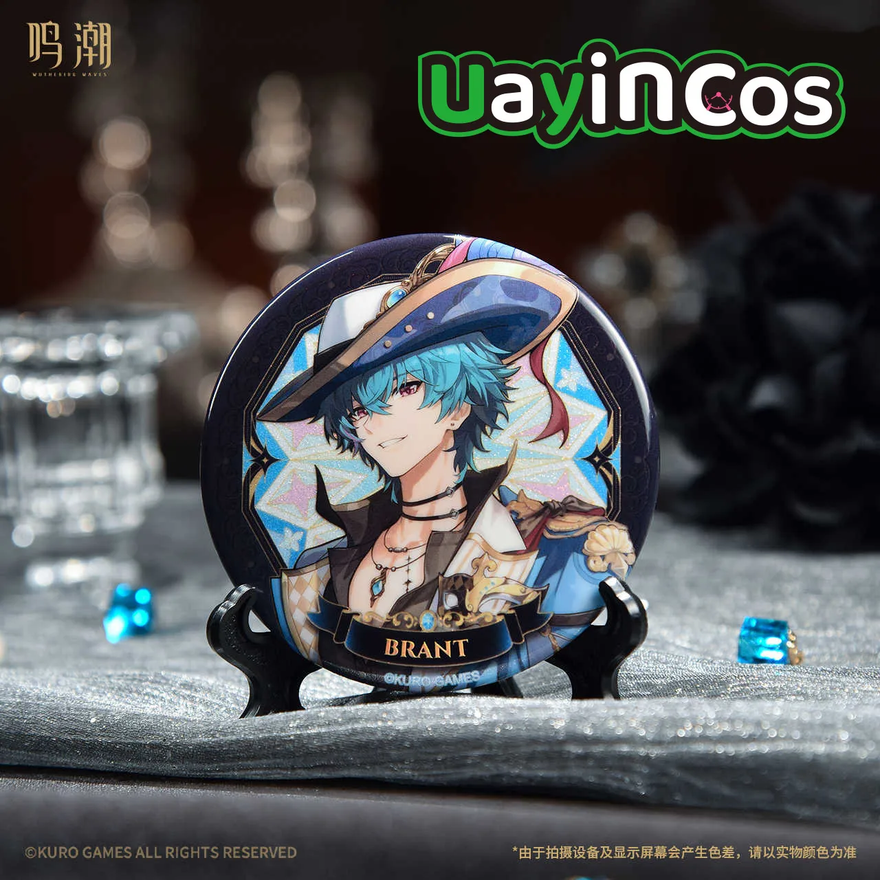 Official Game Wuthering Waves Carlotta Montelli Phoebe Brant Rover Badge Brooch Pins Ornament Doll Accessories Anime Toy Kids
Official Game Wuthering Waves Carlotta Montelli Phoebe Brant Rover Badge Brooch Pins Ornament Doll Accessories Anime Toy Kids