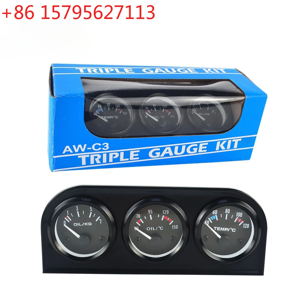 Modified oil temperature, oil pressure, water temperature, tachometer triple integrated standard 52mm caliber
Modified oil temperature, oil pressure, water temperature, tachometer triple integrated standard 52mm caliber