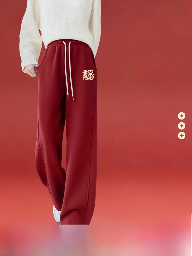 Red Fleece Lined Thickened Sports Pants Women's Casual High Waist Wide Leg Pants New Year Student Snow Flying PC
Red Fleece Lined Thickened Sports Pants Women's Casual High Waist Wide Leg Pants New Year Student Snow Flying PC