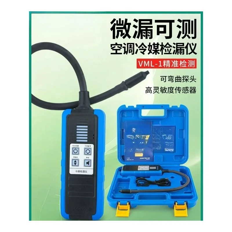 VML-1R410R32 Electronic Refrigerant Leak Detector – AC Gas Sniffer for R12 Car Air Conditioning Systems
VML-1R410R32 Electronic Refrigerant Leak Detector – AC Gas Sniffer for R12 Car Air Conditioning Systems