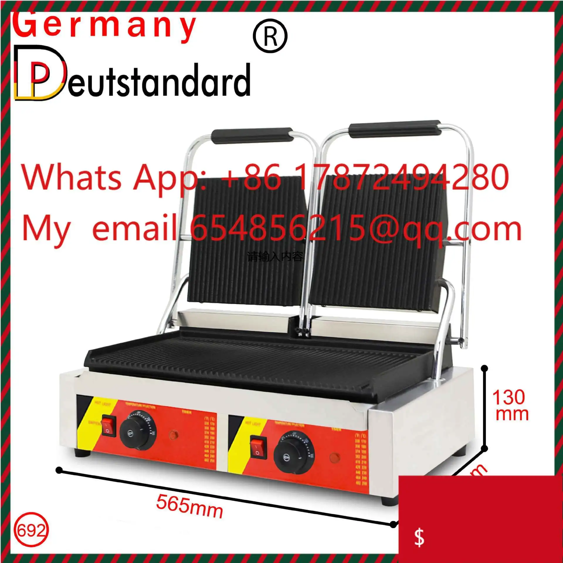 Commercial electric hot plate grill double plate striped fried steak pressed hamburger sandwich machine
Commercial electric hot plate grill double plate striped fried steak pressed hamburger sandwich machine