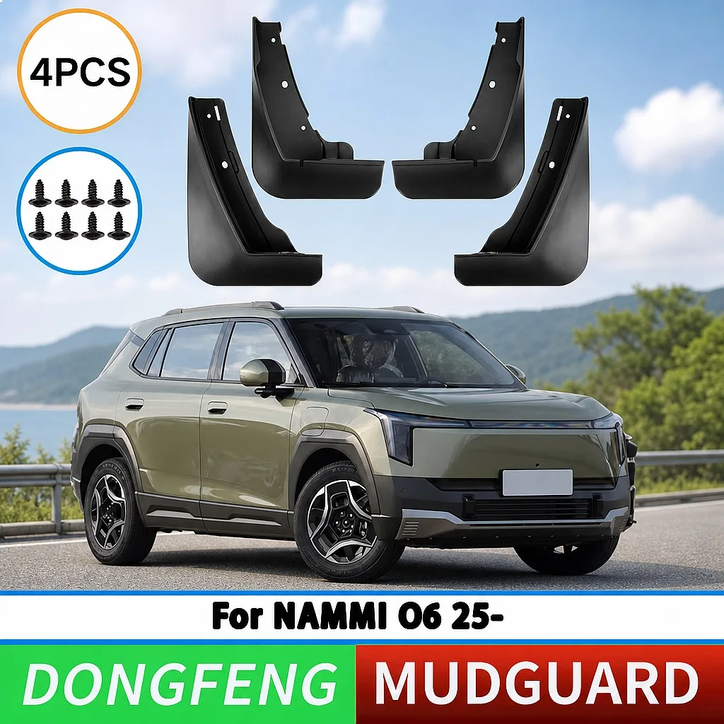 Splash Guards for Dongfeng Nammi 06 2025 Mudguard Front Rear Tire Auto Parts
Splash Guards for Dongfeng Nammi 06 2025 Mudguard Front Rear Tire Auto Parts
