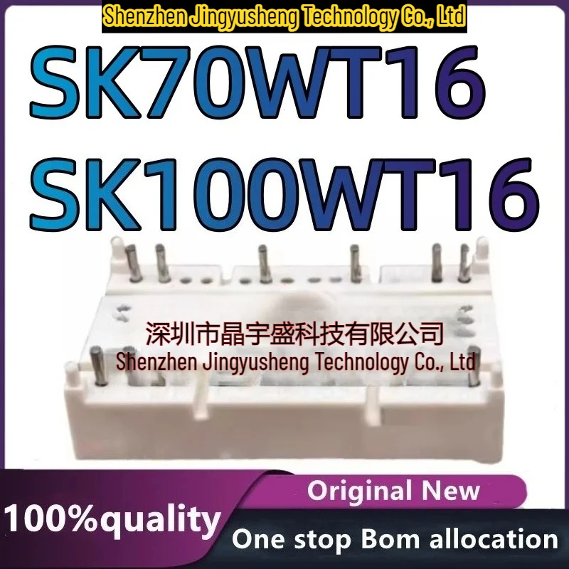 New Original Module SK70WT16 SK100WT16
New Original Module SK70WT16 SK100WT16