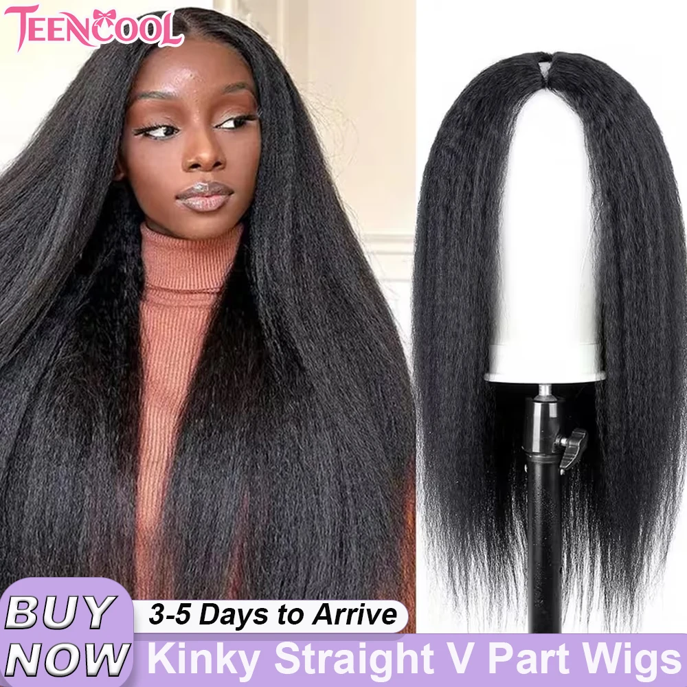 200% Density Kinky Straight V Part Wig Glueless Human Hair Wigs Wear And Go for Women Brazilian Natural Black Color No Leave Out Yaki Straight Hair Wig 18 20 22 24 26 28 30 32 34 36 38 Inch
200% Density Kinky Straight V Part Wig Glueless Human Hair Wigs Wear And Go for Women Brazilian Natural Black Color No Leave Out Yaki Straight Hair Wig 18 20 22 24 26 28 30 32 34 36 38 Inch