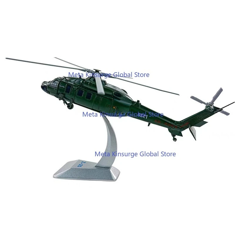 1:100 Z-20 Helicopter Diecast Alloy Model Army Navy Version CNC Machined Display Ornament
1:100 Z-20 Helicopter Diecast Alloy Model Army Navy Version CNC Machined Display Ornament