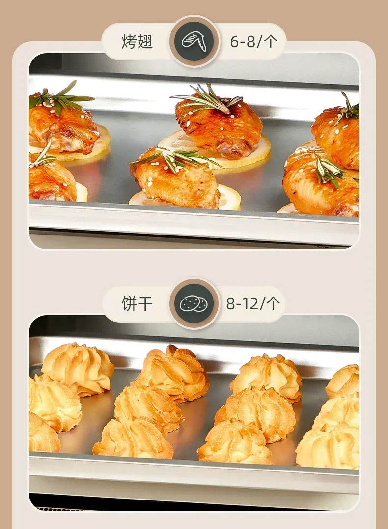 Mini Small Capacity Oven Microwave 220VL # Electric Oven New Home Small Baking Egg Tart Multifunctional
Mini Small Capacity Oven Microwave 220VL # Electric Oven New Home Small Baking Egg Tart Multifunctional