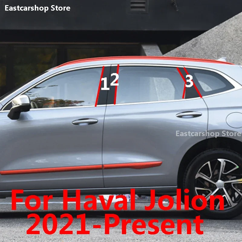 For Haval Jolion 2023 2021 2022 Car Middle Bright Column PC Window Trims Decoration B C Pillar Black Strip Sticker Accessories
For Haval Jolion 2023 2021 2022 Car Middle Bright Column PC Window Trims Decoration B C Pillar Black Strip Sticker Accessories