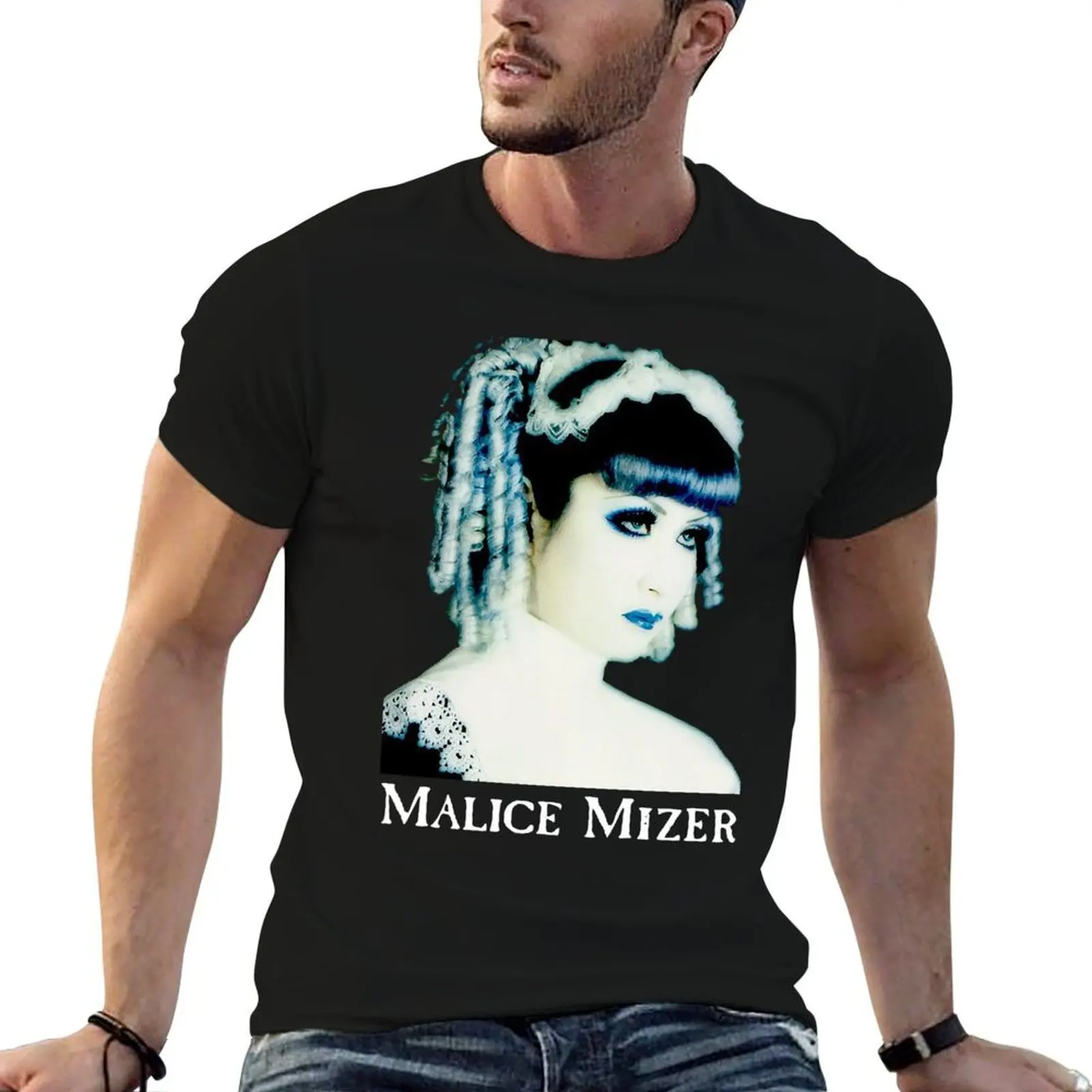 My Favorite People Band Malice Mizer Vintage Retro T-Shirt essential t shirt t shirt man designer T-Shirt
My Favorite People Band Malice Mizer Vintage Retro T-Shirt essential t shirt t shirt man designer T-Shirt