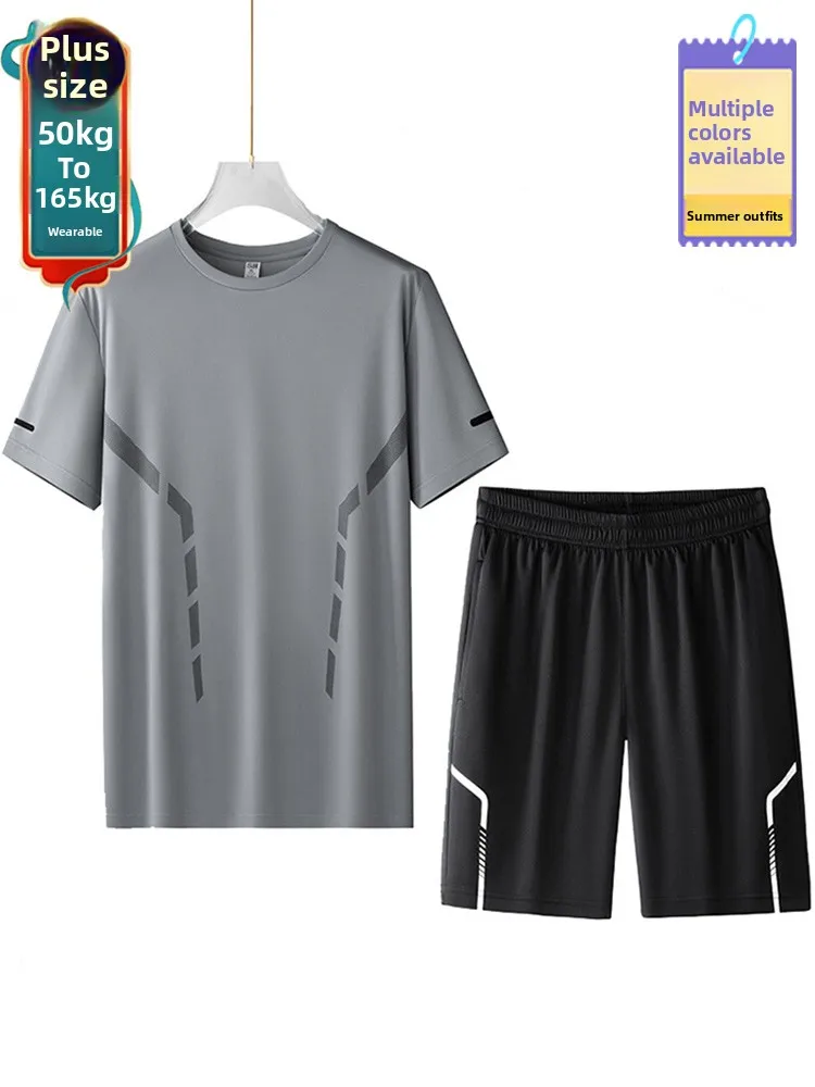 Мужской летний спортивный костюм большого размера из ледяного шелка: свободный комплект из двух предметов с коротким рукавом, быстросохнущий, повседневный, из полиэстера
Мужской летний спортивный костюм большого размера из ледяного шелка: свободный комплект из двух предметов с коротким рукавом, быстросохнущий, повседневный, из полиэстера