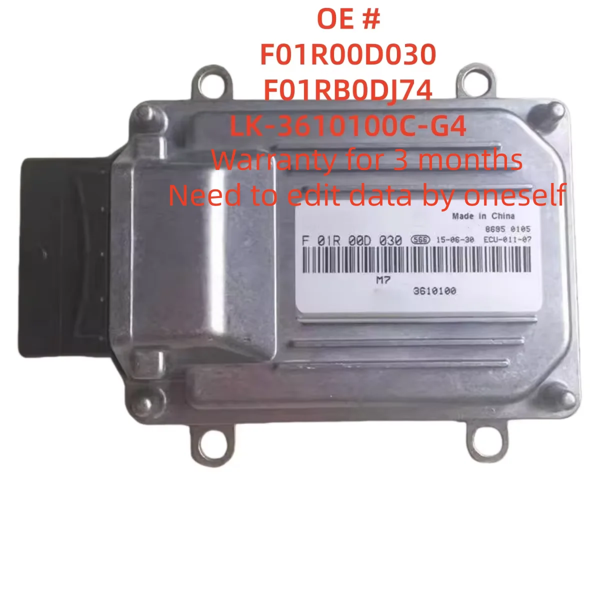 High quality F01R00D030 F01RB0DJ74 LK-3610100C-G4 Computer Engine Control Unit ECU ECM For BYD
High quality F01R00D030 F01RB0DJ74 LK-3610100C-G4 Computer Engine Control Unit ECU ECM For BYD