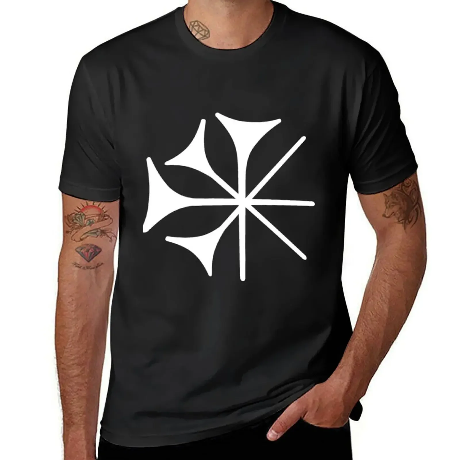 Cuneiform DINGIR ("god") ~ white Essential . T-Shirt tops oversizeds mens graphic t-shirts pack
Cuneiform DINGIR ("god") ~ white Essential . T-Shirt tops oversizeds mens graphic t-shirts pack
