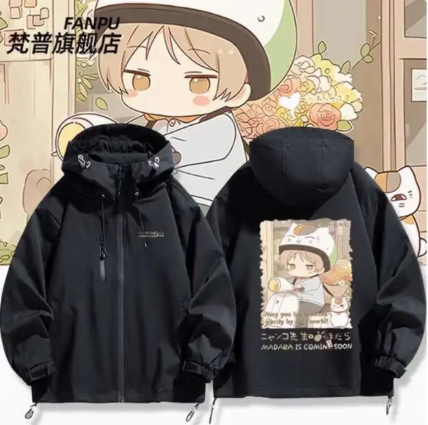 Anime Natsume's Book Of Friends Hooded Hoodie Cosplay Autumn Winter Men Women Coat Loose Jacket Tops anime
Anime Natsume's Book Of Friends Hooded Hoodie Cosplay Autumn Winter Men Women Coat Loose Jacket Tops anime