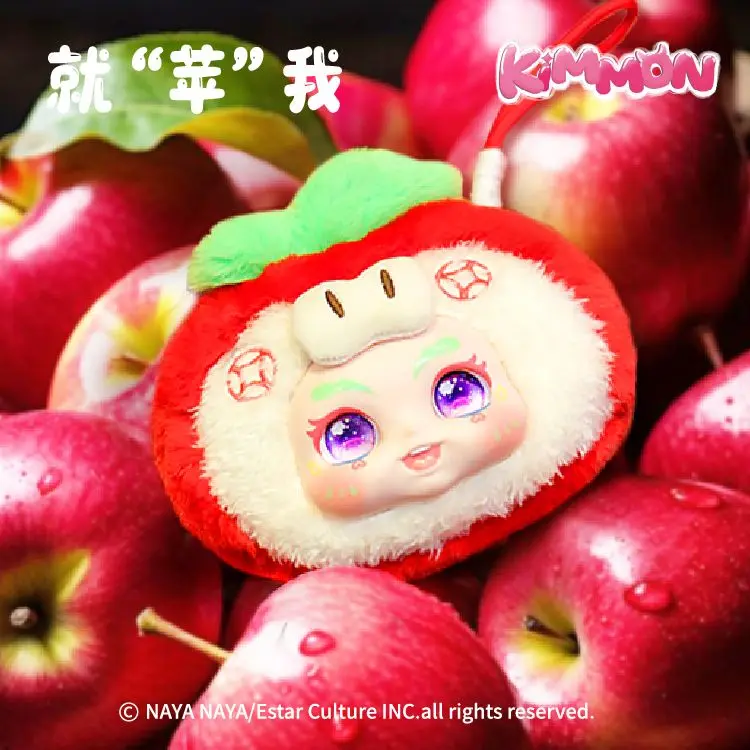 Destiny‑Themed Confirmed Plush Blind Box | Baixingrui KIMMON Qimeng Creature | Kawaii Tabletop Trendy Collectible for Teen Girls
Destiny‑Themed Confirmed Plush Blind Box | Baixingrui KIMMON Qimeng Creature | Kawaii Tabletop Trendy Collectible for Teen Girls