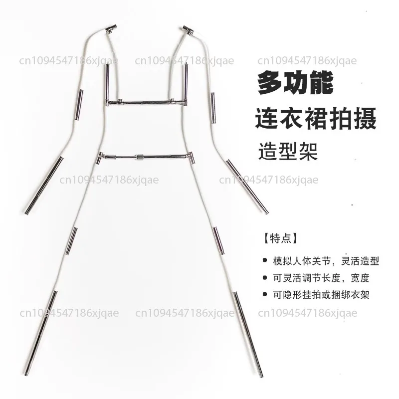 Multi functional dress shooting and styling rack clothing photography props invisible clothes hanger,telescopic hanger 846685
Multi functional dress shooting and styling rack clothing photography props invisible clothes hanger,telescopic hanger 846685