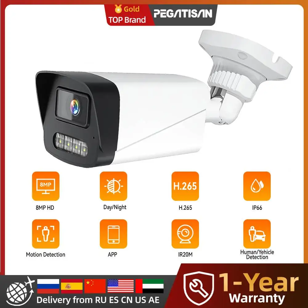 4K IPC Camera Outdoor POE Surveillance H.265 Motion Detection CCTV Color Night Vision Camera For POE System Smartlife Home
4K IPC Camera Outdoor POE Surveillance H.265 Motion Detection CCTV Color Night Vision Camera For POE System Smartlife Home