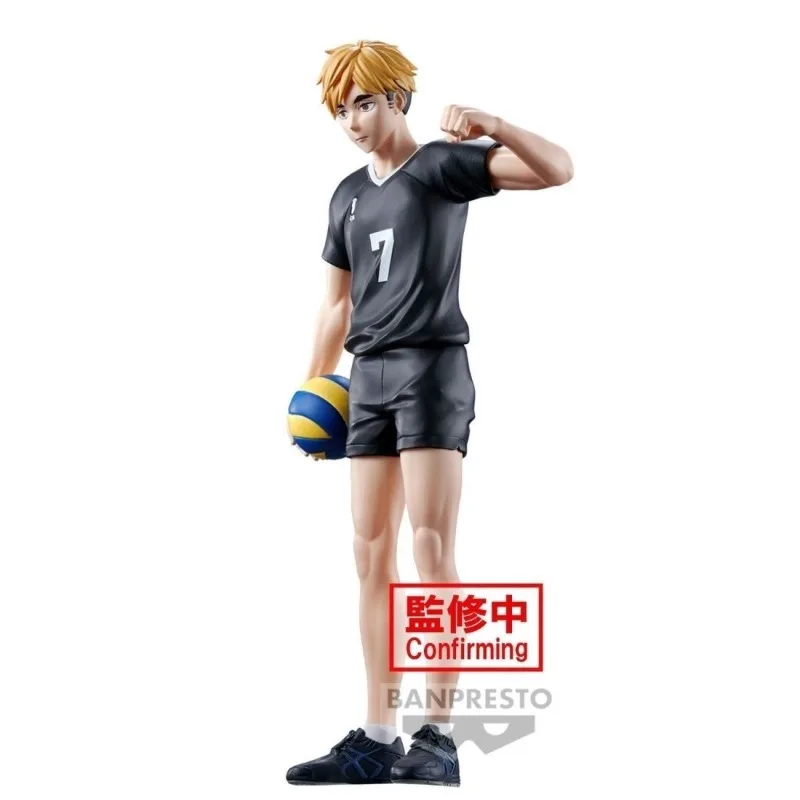 Bandai Banpresto Haikyuu!! Miya Atsumu Action Figure Model Doll Brand New Boxed Anime Characters Doll Home Decorations
Bandai Banpresto Haikyuu!! Miya Atsumu Action Figure Model Doll Brand New Boxed Anime Characters Doll Home Decorations