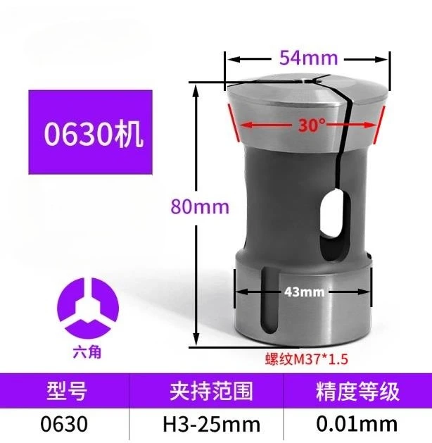 CNC Lathe Chuck Spindle Clamp, CK-0630 High Precision, CNC Spring Chuck Round / Six / Square Hole 3mm-30mm
CNC Lathe Chuck Spindle Clamp, CK-0630 High Precision, CNC Spring Chuck Round / Six / Square Hole 3mm-30mm