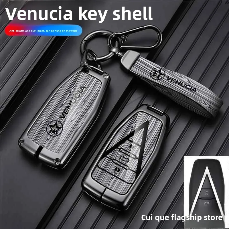 Suitable for Nissan Qichen Big V Key Set 22/23, Big VDD-i Qichen Star VX6 Metal Charter Remote Control Shell Buckle
Suitable for Nissan Qichen Big V Key Set 22/23, Big VDD-i Qichen Star VX6 Metal Charter Remote Control Shell Buckle