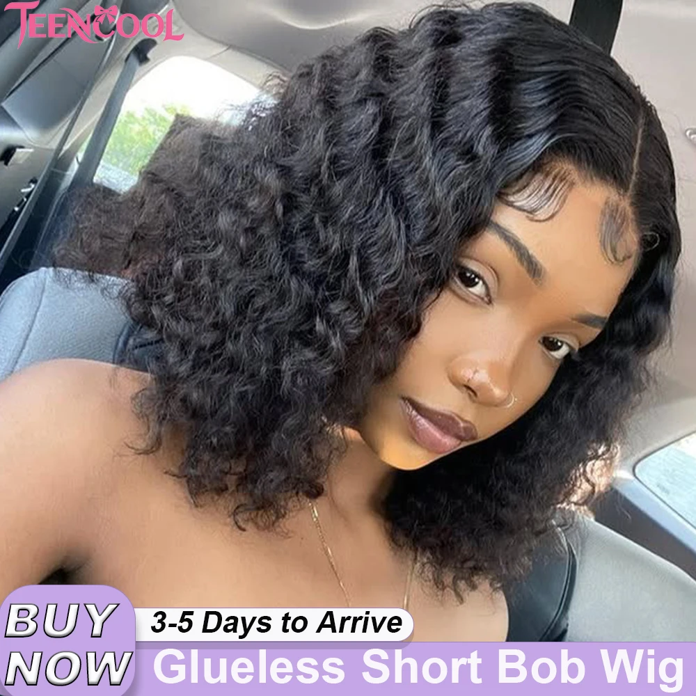 Ready to Go 5x5 4x4 Glueless Short Bob Wig Human Hair Water Wave Curly Deep Wave 13x4 13x6 HD Lace Frontal Wigs 10 12 14 16 Inch
Ready to Go 5x5 4x4 Glueless Short Bob Wig Human Hair Water Wave Curly Deep Wave 13x4 13x6 HD Lace Frontal Wigs 10 12 14 16 Inch