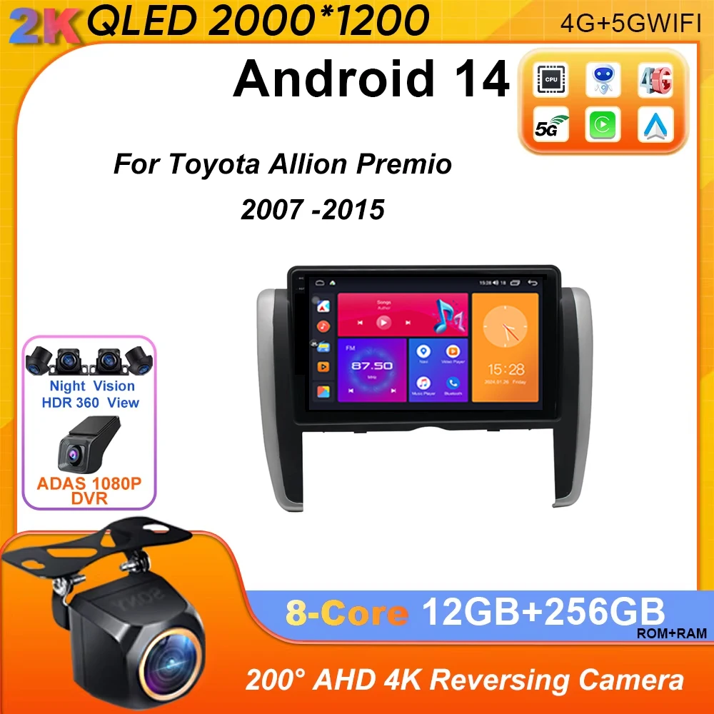 Автомобильный радиоприемник Android 14 для Toyota Allion Premio 2007-2015, мультимедийный плеер, видеоплеер, навигация, GPS, 4G Carplay, WIFI, стерео
Автомобильный радиоприемник Android 14 для Toyota Allion Premio 2007-2015, мультимедийный плеер, видеоплеер, навигация, GPS, 4G Carplay, WIFI, стерео