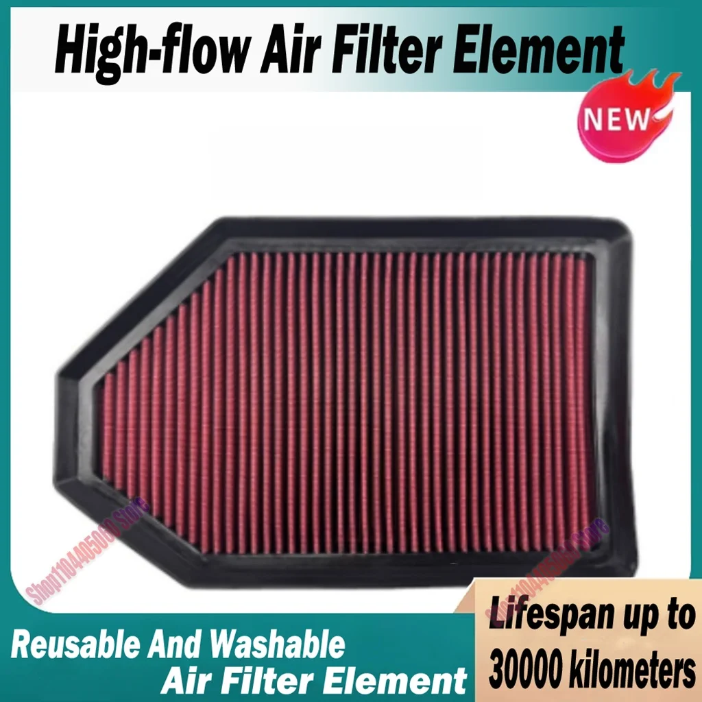 Car High Flow Air Filter For Chrysler 2013 300C 3.6L Dodge 2013 Challenger 3.6L SRT 5.7L 6.2T OEM:04861746AA Washable Reusable
Car High Flow Air Filter For Chrysler 2013 300C 3.6L Dodge 2013 Challenger 3.6L SRT 5.7L 6.2T OEM:04861746AA Washable Reusable