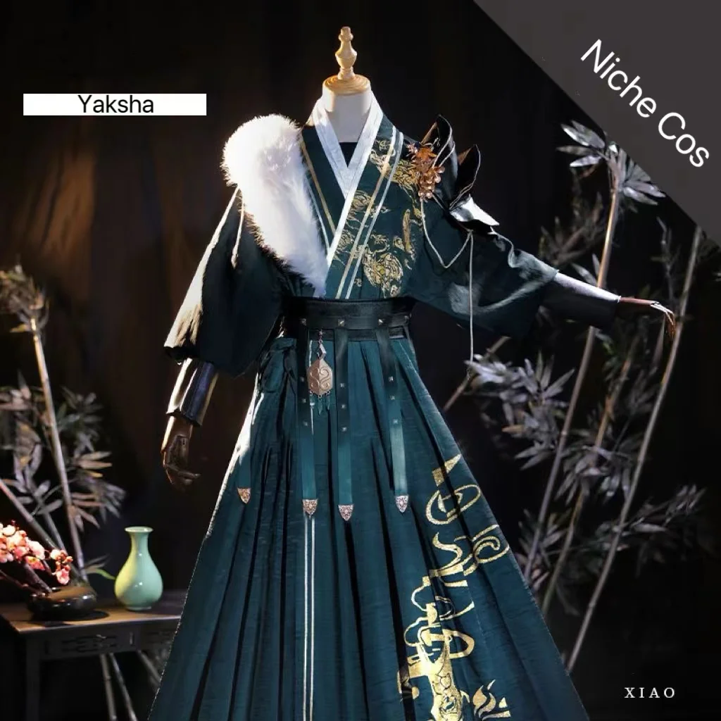 Niche Mandrill Cosplay Costume Men's Anime Clothing Homo Derivative Flying Fish Suit Hanfu Stylish Boys Comic Cos Yaksha Clothes
Niche Mandrill Cosplay Costume Men's Anime Clothing Homo Derivative Flying Fish Suit Hanfu Stylish Boys Comic Cos Yaksha Clothes